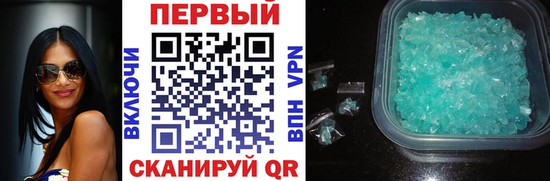 Amphetamine 98%  Усмань 