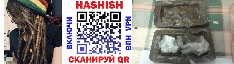 KRAKEN   Усмань  Гашиш убойный 