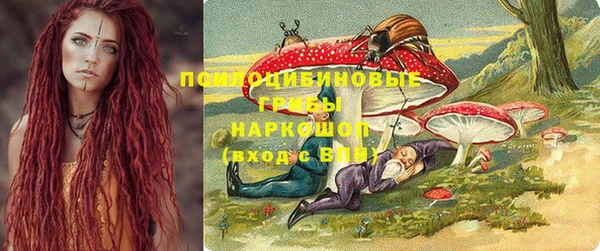 MDMA Premium VHQ Арсеньев