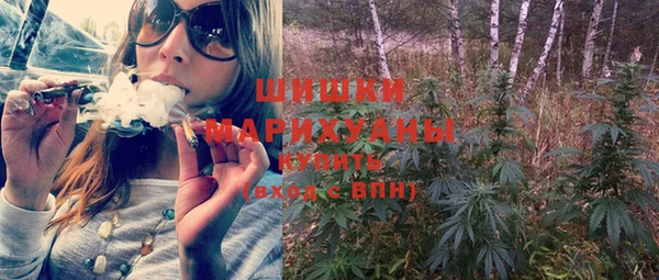 гидропоника Армянск