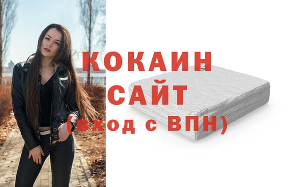 гидропоника Армянск