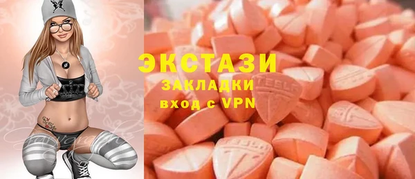 дурь Аркадак