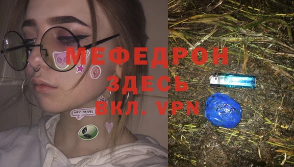 дурь Аркадак