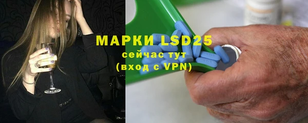 дурь Аркадак