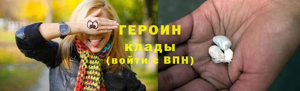 гидропоника Армянск