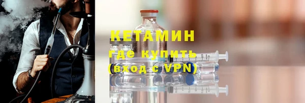 гидропоника Армянск