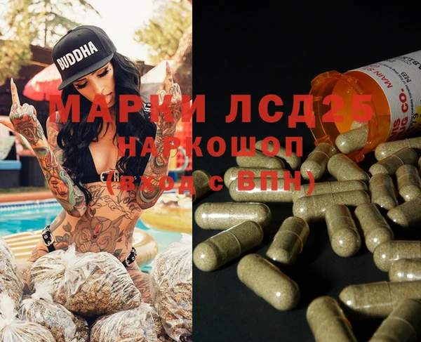 дурь Аркадак
