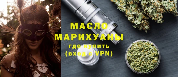 дурь Аркадак