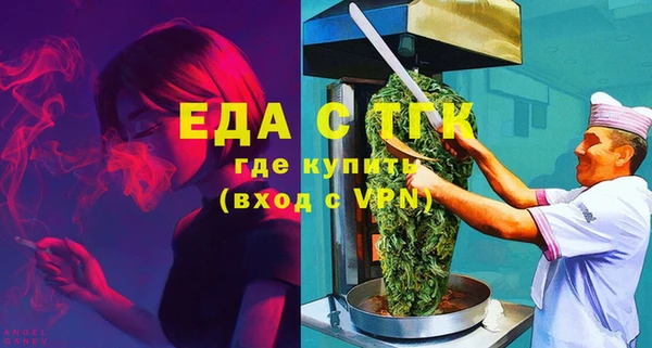 MDMA Premium VHQ Арсеньев