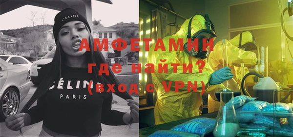 гидропоника Армянск