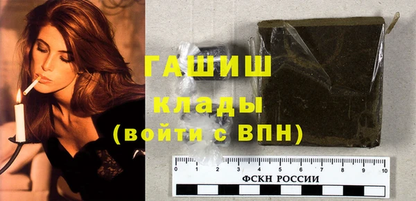 дурь Аркадак
