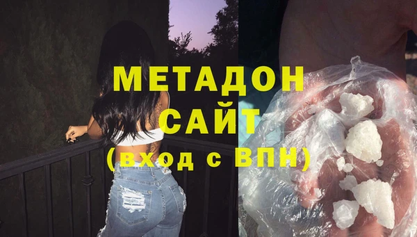 дурь Аркадак