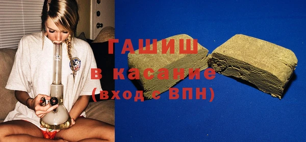 гидропоника Армянск